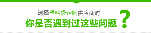 你是否遇到过这些问题
