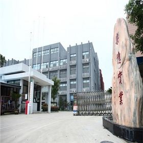 塑料袋厂家 塑料袋厂家