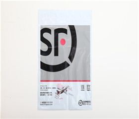 快递包装塑料袋