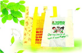 上海19500彩票网