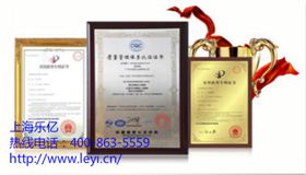 上海19500彩票网