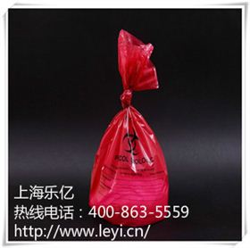 上海19500彩票网