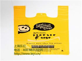 上海19500彩票网