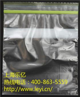 上海19500彩票网