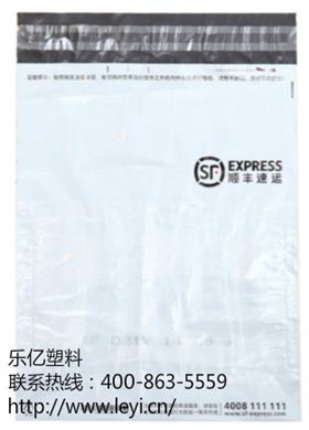 上海19500彩票网