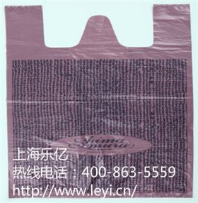 上海19500彩票网