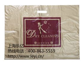 上海19500彩票网