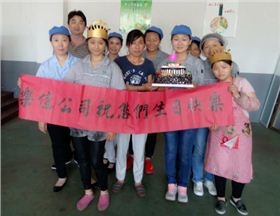 上海19500彩票网