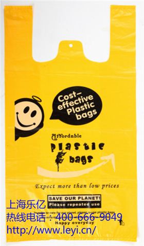 上海19500彩票网