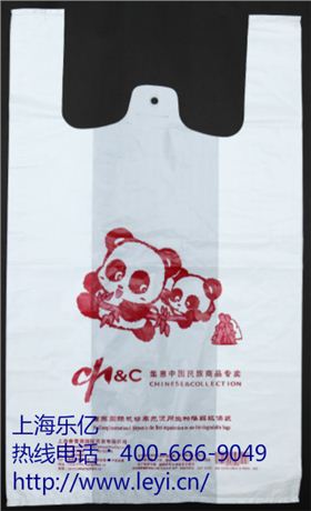 上海19500彩票网