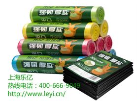 上海19500彩票网