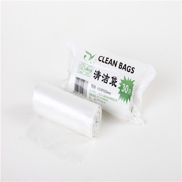 乐亿乐亿自主品牌产品