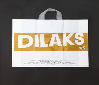 定做包装塑料袋