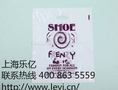 上海19500彩票网