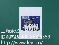 上海19500彩票网购物袋