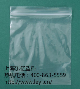 上海19500彩票网