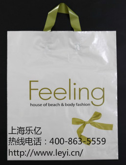 上海19500彩票网