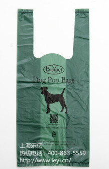 上海19500彩票网