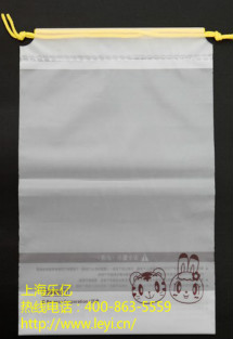 上海19500彩票网