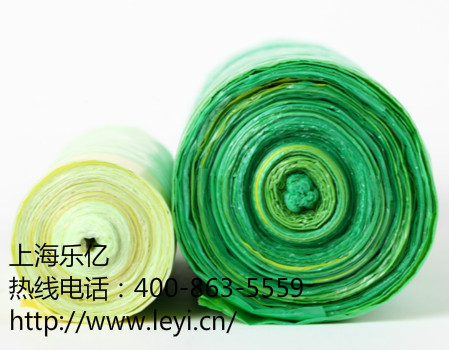 上海19500彩票网