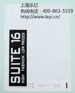 上海19500彩票网