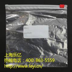 上海19500彩票网