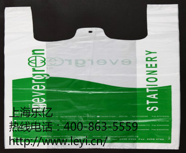 上海19500彩票网