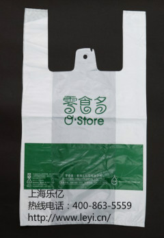 上海19500彩票网