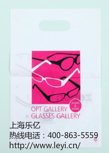 上海19500彩票网