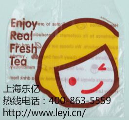 上海19500彩票网