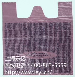 上海19500彩票网