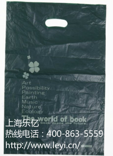 上海19500彩票网