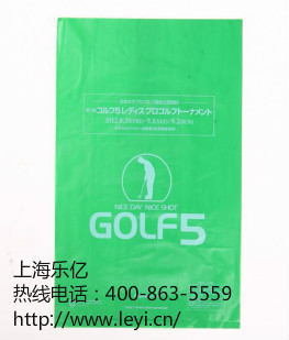 上海19500彩票网