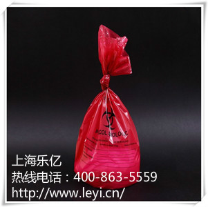 上海19500彩票网