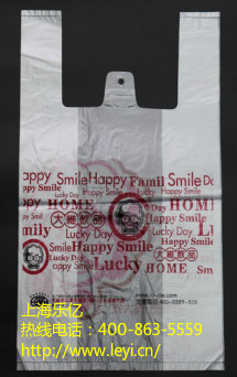 上海19500彩票网