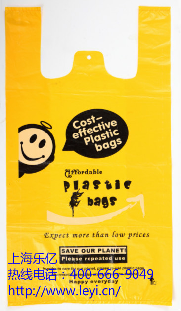 上海19500彩票网