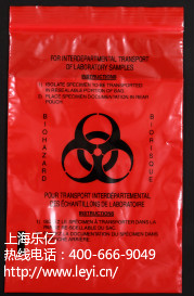 上海19500彩票网