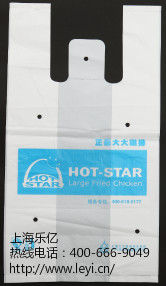 上海19500彩票网