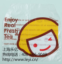 上海19500彩票网