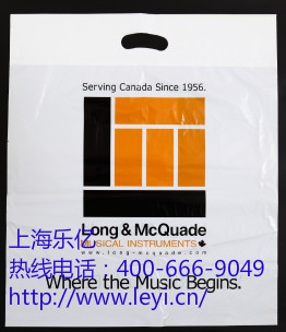 上海19500彩票网