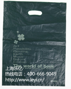 上海19500彩票网