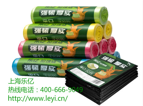 上海19500彩票网