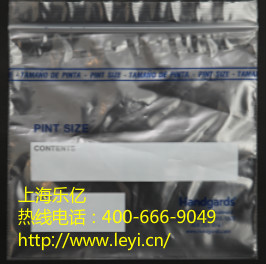 上海19500彩票网