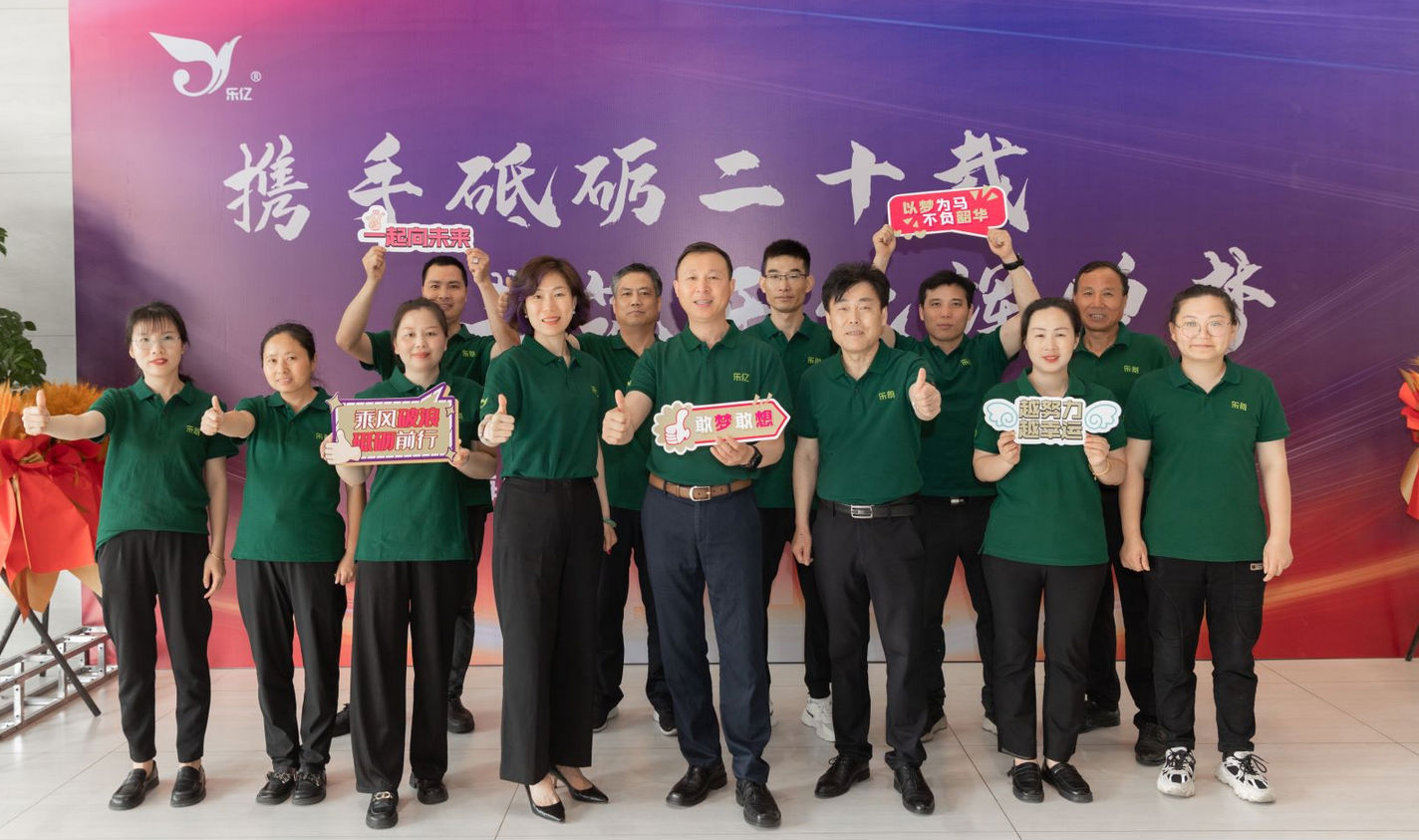 瞬间2.png 瞬间2.png