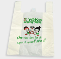 上海乐亿拥有强大的生产能力，交货准时！