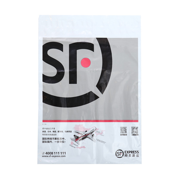 顺丰快递袋 顺丰快递袋