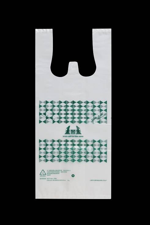 一点点食品打包袋 一点点食品打包袋