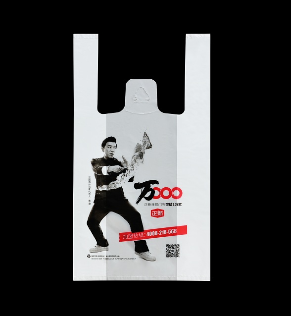 正新鸡排食品袋 正新鸡排食品袋