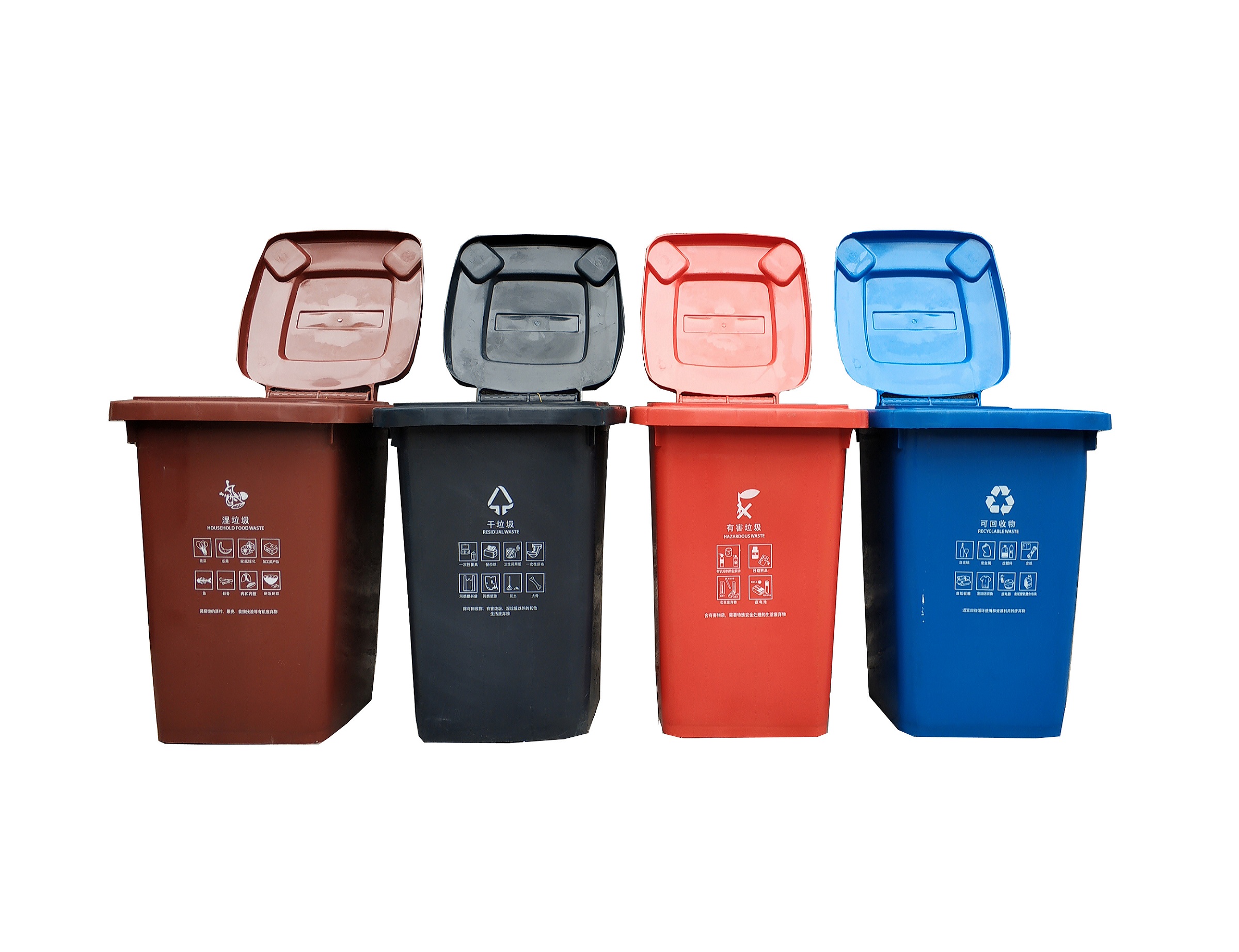 分类垃圾桶 分类垃圾桶