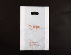 食品包装袋 食品包装袋